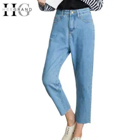 HEE GRAND  Washed Loose Harem Pants Jeans for Women Jeans High Waist Jeans Women Denim Ankle-Length Pants Women Trousers WKN485