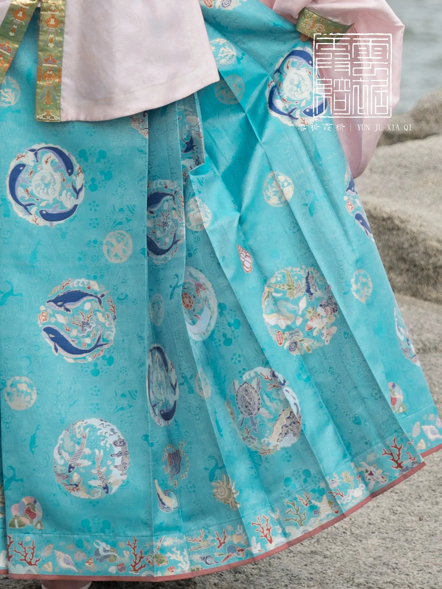 Xuan Hai 玄海 Northern Sea Life Mamian Skirt